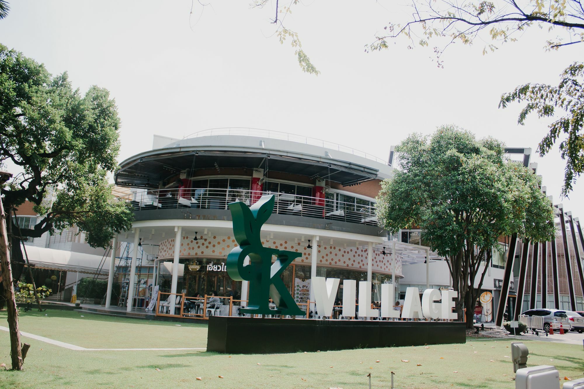 Weeping Willow Sukhumvit 26 بانكوك المظهر الخارجي الصورة